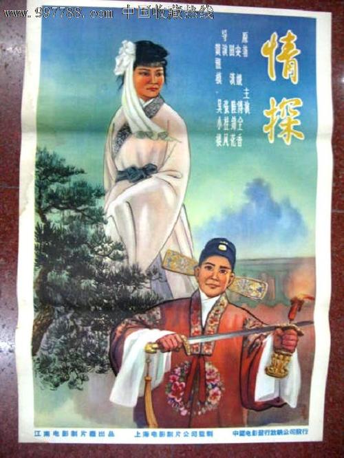北达科他州  ID怎么买高仿
